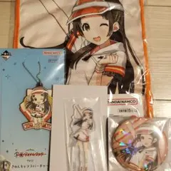 学園アイドルマスター　倉本千奈　一番くじセット