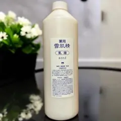KOSÉ 雪肌精 乳液 1000mL 業務用