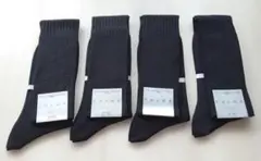 FALKE no.13 シーアイランドコットリブハイ ソックス 41-42