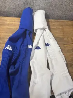 Kappa サッカーソックス 青 白 2足セット