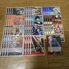 ワンピースカード コビー