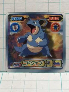 2025年最新】最強シール烈伝3Dの人気アイテム - メルカリ