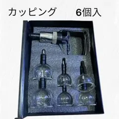 Item thumbnail for item 1d706ecb-1ed2-4072-afa2-c15da525e85e