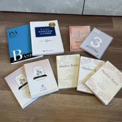 2025年最新】ネイル検定 教科書の人気アイテム - メルカリ