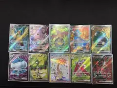 2026年最新】ポケモンカード sr まとめ売りの人気アイテム - メルカリ