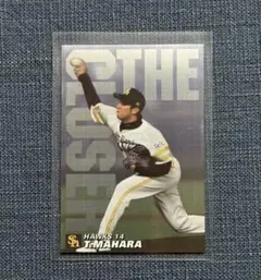 2025年最新】2005 プロ野球チップスの人気アイテム - メルカリ