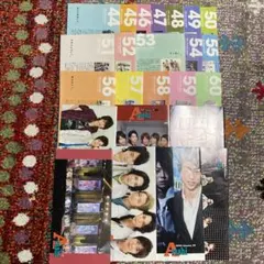 嵐　ファンクラブ会報　24冊セット