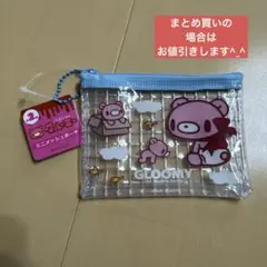 グルーミー　まとめ売り　セット　ブラック　レッド　グレー　ポーチ Amazon.co.jp: グルーミー スクエアポーチ 8203 134 : ファッション