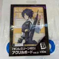 Item thumbnail for item 439eb047-ccc7-4d59-bcb5-463535b9fd52