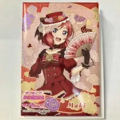 蘭丸様 リクエスト 3点 まとめ商品