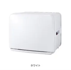 2025年最新】タオルウォーマー c-080の人気アイテム - メルカリ