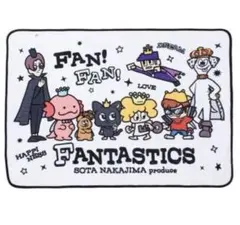 中島颯太 メンプロ ブランケット 中島颯太 produce ブランケット～ファンタがあなたを包みます