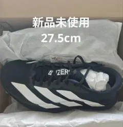 新品未使用27.5cm】adidas Adizero EVO SL WOVEN - メルカリ