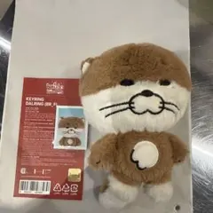 2025年最新】boynextdoor プネクド ダーリンの人気アイテム - メルカリ