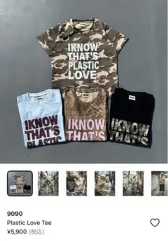 9090 Plastic Love Tee Light Blue / Lサイズ