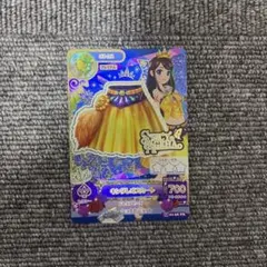 アイカツ！カード 紫吹蘭 キングレオスカート（プレミアムレア / 獅子座）