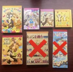 平成 ディズニー チップとデール メモ帳 5冊セット まとめ売りのサムネイル