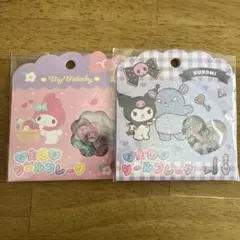 【正規品】おはじきシールフレーク　クロミ、マイメロ