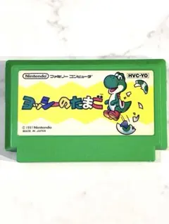 Nintendo ヨッシーのたまご HVC-YO