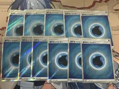 【メガゲッコウガexデッキパーツ】基本水エネルギー sr sm