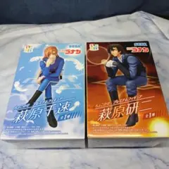 名探偵コナンちょこのせプレミアムフィギュア4体セット - メルカリ