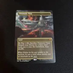 MTG 虹色の眺望 Prismatic Vista NM スペシャルゲスト
