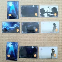チ。 ファミマくじ ミニフォトカード コンプリートセット+α