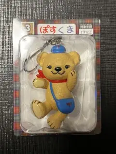 【新品未開封】ぽすくま フィギュアストラップ 非売品