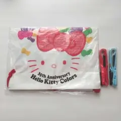 【未開封】ハローキティカラーズデー 誕生35周年記念 ポリ巾着 ストラップ