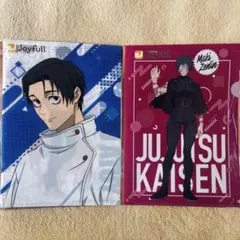 呪術廻戦 ジョイフル クリアファイル 乙骨憂太 禪院真希
