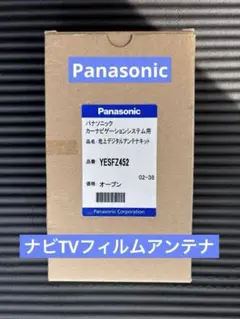 Item thumbnail for item 5d30686d-717b-4b0b-a4a8-75c6956601c1