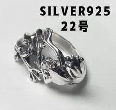 ツーフェイスシルバー925リングSILVERヴィンテージ希少レア50