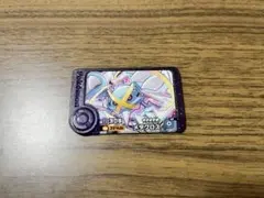 ポケモンフレンダ　スーパートレジャー　メガメタグロス
