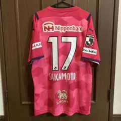 2025年最新】坂元達裕の人気アイテム - メルカリ