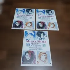 MALICE MIZER マリスミゼル ポストカード 6枚セット - メルカリ