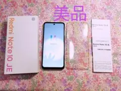 redmi note 10 JE Xiaomi　スマホ