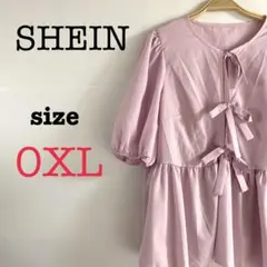 SHEIN シーイン【0XL】レディース　バルーン袖リボンチュニック　ピンク