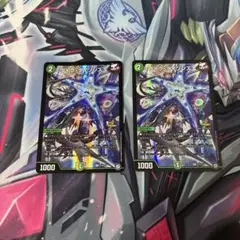 デュエマ　タイクタイソンズ　プロモ　2枚