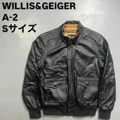 ま*ー様 未使用・タグ付き✨ウィリスアンドガイガー　フライトジャケット　A-2 ま*ー様 未使用・タグ付き✨ウィリスアンドガイガー フライト