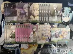 プロセカ 日野森志歩 ヴァイスシュヴァルツ まとめ売り