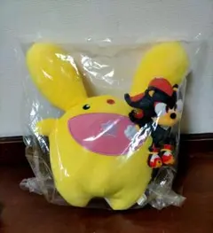 セガラッキーくじ カーバンクル シャドウ ぬいぐるみ ラストラッキー