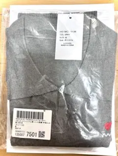 MAISON DE THERESE Vネックリバーシブル襟 ハート刺繍 ニット