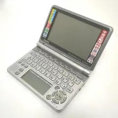 Item thumbnail for item e352a26c-c42f-4cf0-9983-27147ac697c8