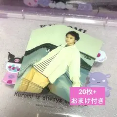 KID PHENOMENON 川口蒼真 トレカ20枚 oneday