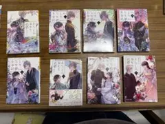 Item thumbnail for item fbdb4186-83db-436b-a343-cd13eb6d8cdb