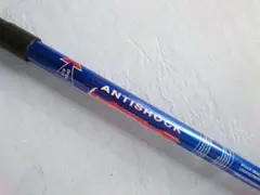 Item thumbnail for item 265e84e6-ec55-490a-b83e-c9449a71e4d2