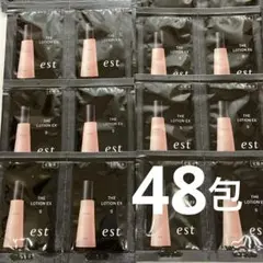 花王　est 未使用新品 楽天市場】花王 estの通販