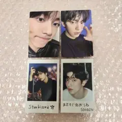 TXT Starkissed スビン ソロジャケ盤 トレカ コンプ セット