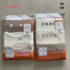 【新品6枚】半袖シャツ 90 ホットラップ あったか肌着 下着 肌着 Tシャツ