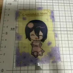チェンソーマン　サンシャイン プリンスホテル　購入特典　クリアカード　レゼ
